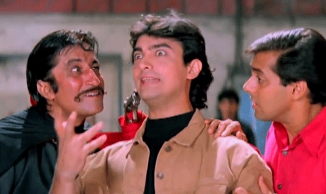 Andaz Apna Apna